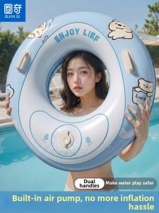 EnjoyLife | Inflatable Thickened Swimming Ring