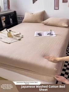BEIPIN | All-season Dustproof Full-Enclosure Mattress Cover
