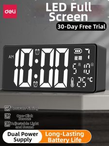 deli | Student Special Strong Wake-up Multi-function Dual-power Clock