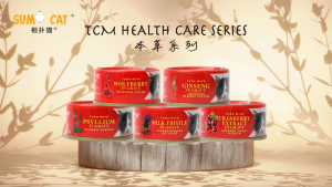 SUM CAT Grain Free TCM Health Care Series Cat Food with Tuna and Various Herbs in Gravy.