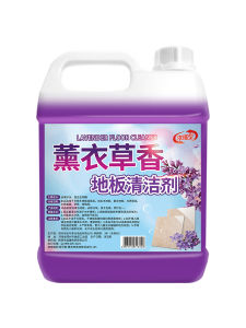 JIFANPAUL | Lavender Scented Floor Cleaner for Wood and Tiles