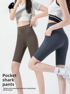 Miiow | Cat Person Five Pocket Sharkskin Pants Women Summer Thin High Waist Tummy Control Butt Lifting Outdoor Cycling Yoga Pants