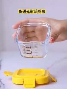 Baltra Baby Food Preservation Box Baby Food Safe Container Freezer Sealed Food Storage Box