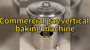 เครื่องคั่วอบเกาลัด  ถั่ว วอลนัท เครื่องผัดเกาลัด ZB-ZB25 แบบใช้แก๊ส