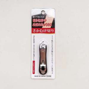 ✹Japanese craftsman#39s skill eagle beak oblique manicure scissors nail groove dead skin barb special curved beak pointed nail nail manicure knife✽