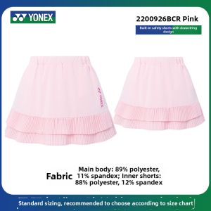 Yonex | Stylish Versatile Quick-dry Badminton Skirt