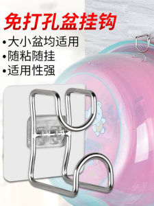 ตัวติดผนังไมโครไฟเบอร์แข็งแรงสำหรับจัดระเบียบในครัวและห้องน้ำ ไม่ต้องเจาะ ไม่ทึก ติดแน่น ทนทาน