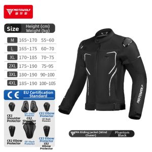 Motowolf | Anti-fall Warm Waterproof Windproof Riding Jacket