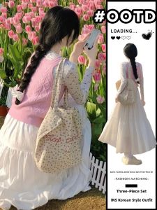 Ge·an·fei | White Elegant Korean Style Dress