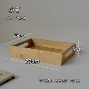 PGLP Japanese Style Wooden Tray Desktop Decorative Storage Plate Incense Tray Dining Plate Home Use Elegant And Practical