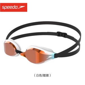 Speedo Shark Skin Swimming Goggles Professional Competition Training Anti-Fog Waterproof Swimming Glasses for Men And Women