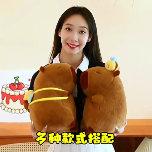 gấᴜ Bông Capybara có nhạc điện nhảy tưng tưng kèm điều khiển tự ghi âm có sạc K10T2