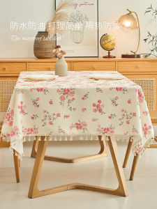 Stain-resistant Waterproof Heat-resistant No-wash Tablecloth