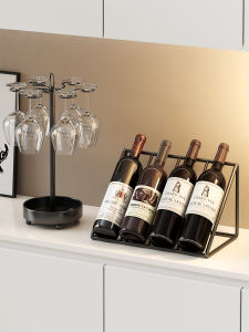 WUBUWEI | Luxurious Display Wine Rack