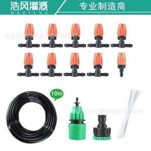 Bộ Vòi Tưới Phun Sương Làm Mát Không khí Loại 1 - Tưới Rau Cây Cảnh tiện lợi