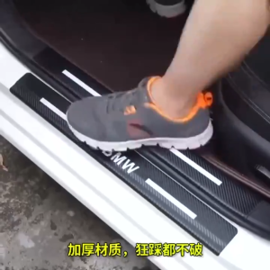 HOL 1Set 9pcs Carbon fiber Car door sill Strip Protector Universal For Toyota Avanza Innova Wigo Hilux Fortuner Altis Grandia Hiace Commuter Rush Vios CRV FJ Cruiser Anti Scratch Bumper Car Front Rear Door sill Sticker