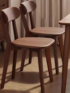 XIANGNANSONG | Home Use Dining Armchair Walnut Wood Minimalist Chinese Style