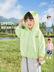 CUTEPANDAS | Áo Khoác Chống Tia UV Nhẹ