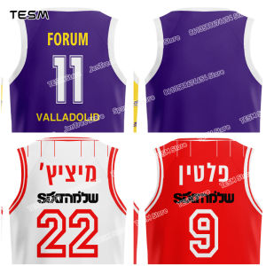 TESM Summer Men Sports Vest Childrens Parent-Child Team Sweatshirt Breathable Printed Vest Top For Sports Running Dancin