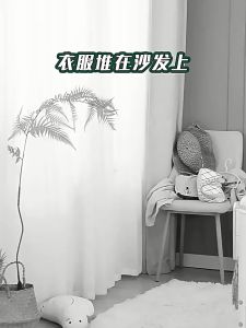 Eurosofa Light Luxury Coat Rack: A Stylish Solution for Your Home