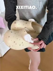 XIXITIAO | Slender Elegant Star Wings Height Increasing Mules Arch Support Slippers