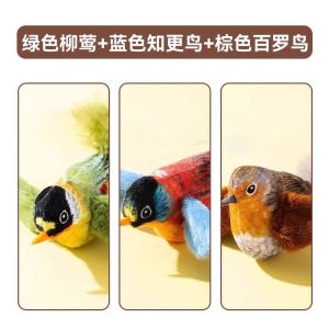Cat Toy Realistic Bird Simulation Teaser Stick Kittens Self Entertaining Noise Making Toys Pet Chew Resistant Teeth Grinding Stick