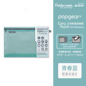 Túi Đựng Tài Liệu Foldermate A4/A5 Có Thể Đứng Khóa Kéo Lưới Chống Thấm Nước Nhiều Kích Thước Nhiều Màu Sắc Dùng Để Lưu Trữ Và Sắp Xếp