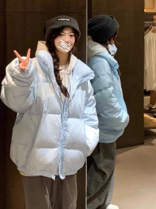 เสื้อแจ็คเก็ตผ้าฝ้ายแบบหนาสำหรับผู้หญิงในฤดูหนาว ทรงหลวม ปกตัว สไตล์เกาหลี ซิป เสื้อคลุมกันหนาวแบบสวมหัว