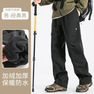 Womens Three-in-One Climbing Journal Fleece Lined Thickened Hiking Pants Detachable Inner Vest Autumn Winter Soft Shell Outdoor Clothing