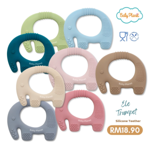 Ele Trumpet Food-Grode Silicone Teether | Silicone BPA Free Phthalate Non-Toxic FDA Approved