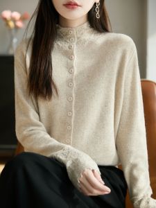 YUEXINYIRONG | Elegant Lace Design Knit Cardigan Gray
