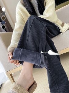 YAMIANNV | Warm Cotton Velvet Narrow Leggings