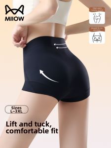MiiOW | High Waist Tummy Control Lifting Butt Shaper Pants