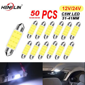 HLINKEY 10/30/50ชิ้นพู่ห้อยหลอดไฟ LED C10W C5W 31/36/39/41มม. 12V/ 24V ซัง6500K สีขาวการอ่านรูปทรงกลมไฟลำต้นป้ายทะเบียนรถ