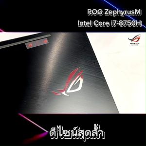 โน๊ตบุ๊คมือสอง DellHPLenovo Core i7i5i3 การ์ดจอแยก2-4GB สภาพดี พร้อมใช้งาน