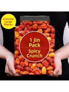 Spicy Fried Peanuts Snacks