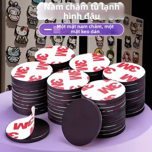 YUGUANG | Nam Châm Dán Tự Dính Cho Bảng Đen hoặc Bảng Trắng