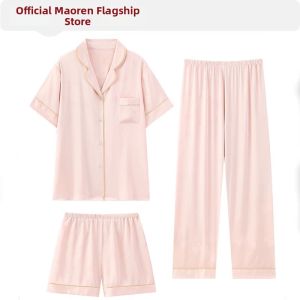 MiiOW | Ice Silk Summer Pajamas Gift Set