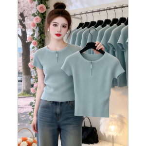 HUOLISI | Light Maturity Gentle Style Leisure Slim Knit Top