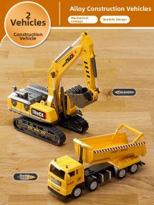 YUERBAO | Full Set Construction Vehicle Toy