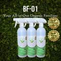 [3 Bottles] BF-01 Liquid Organic Fertilizer–All-in-one Plant / Gardening Solution (A product of Beyond Fertilizersᵀᴹ). 