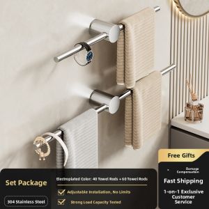 Minimalist Style Single Rod Towel Rack Bathroom Accessories 304 Stainless Steel No Drilling Required Luxury Towel Bar