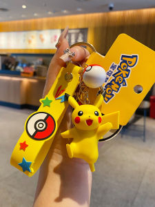 Abu & Mifa | Chìa Khóa Treo Pikachu Pokemon