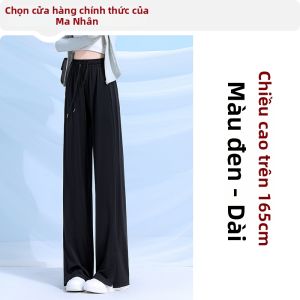 MiiOW | Quần Dài Cao Waisted Rộng Chất Liệu Lụa Mát Khô Nhanh