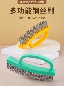 Thickened Stainless Steel Wire Brush Kitchen Oil Removal Gas Stove BBQ Grill Cleaning Brush Rust Removal Portable Household
