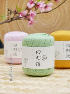 LOVEYARN | Hand Knitting Pure Cotton Lace Yarn