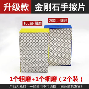 Diamond Polishing Grinding Wheel Tile Edge Trimming Rock Panel Stone Polishing Tool Crack Repair Device from Guangdong China