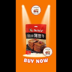 [READY STOCK] Jiu Jiu Ya Sweet & Spicy Thin Dried Tofu 185g - Savory Braised Snack