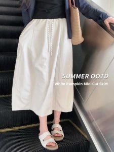 YAYANGREN | Summer Womens Loose High Waist Fast-Drying White Pumpkin A-Line Skirt