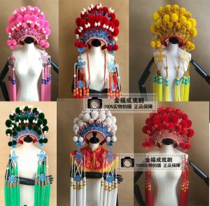 Vương Miện Chim Công Lông Vũ Phim Ảnh Chụp Ảnh Chủ Đề Trang Phục Cưới Người Lớn Biểu Diễn Sân Khấu Quần Áo Dân Tộc Trung Quốc